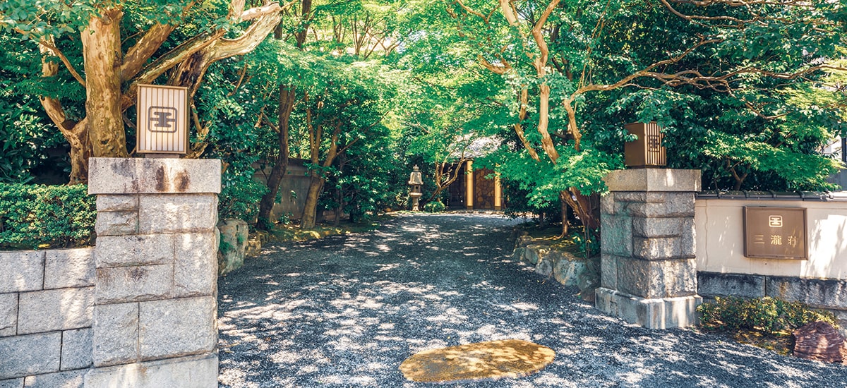 三瀧荘｜広島(横川)・料亭の結婚式場 三瀧荘のコンセプト写真2